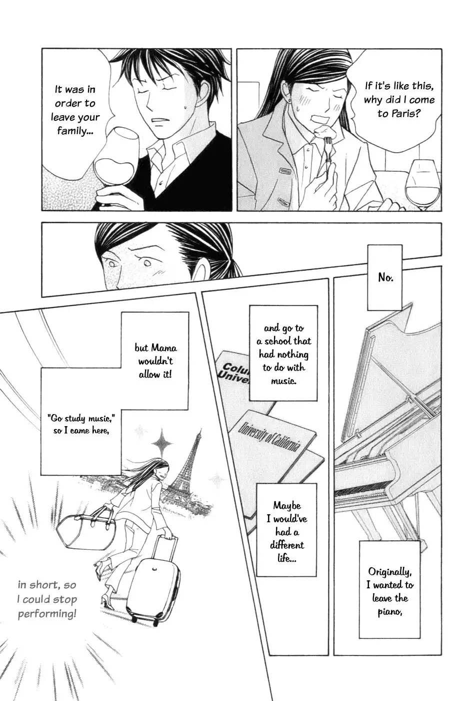 Nodame Cantabile Chapter 104 13